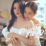 星期五俱乐部17：善良赢得人心