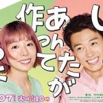 那你来做做看啊