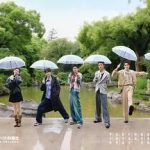 水龙吟团综·在江湖团建的日子