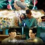 爱的香气-特别篇