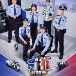 守护解放西 第6季