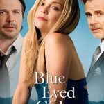 相逢不是暴雨日